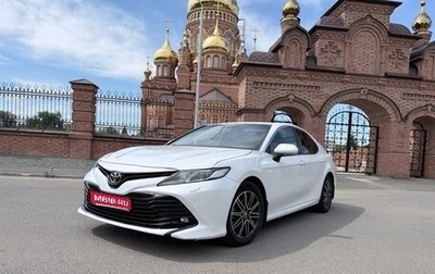 Toyota Camry, 2018 год, 2 298 000 рублей, 1 фотография