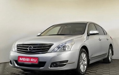 Nissan Teana, 2013 год, 993 000 рублей, 1 фотография