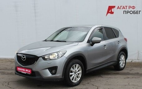 Mazda CX-5 II, 2012 год, 1 310 000 рублей, 1 фотография