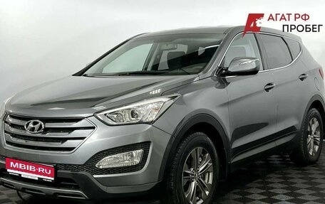 Hyundai Santa Fe III рестайлинг, 2013 год, 1 910 000 рублей, 1 фотография