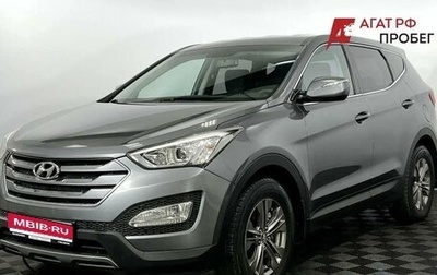 Hyundai Santa Fe III рестайлинг, 2013 год, 1 910 000 рублей, 1 фотография