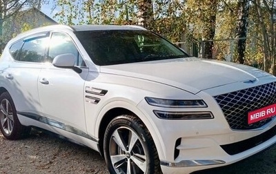 Genesis GV80 I, 2021 год, 6 000 000 рублей, 1 фотография