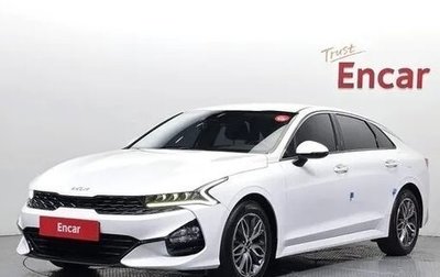 KIA K5, 2023 год, 2 300 000 рублей, 1 фотография