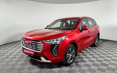 Haval Jolion, 2023 год, 1 910 000 рублей, 1 фотография