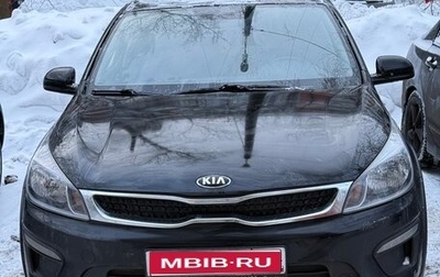 KIA Rio IV, 2020 год, 1 700 000 рублей, 1 фотография