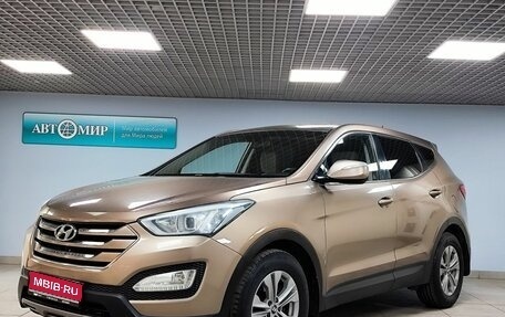 Hyundai Santa Fe III рестайлинг, 2013 год, 1 520 000 рублей, 1 фотография