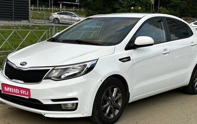 KIA Rio III рестайлинг, 2016 год, 1 100 000 рублей, 1 фотография