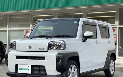 Daihatsu Taft, 2021 год, 920 203 рублей, 1 фотография