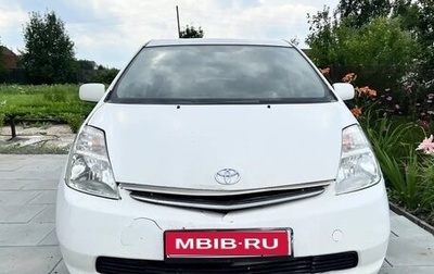 Toyota Prius, 2004 год, 155 000 рублей, 1 фотография