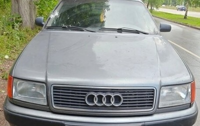 Audi 100, 1994 год, 300 000 рублей, 1 фотография