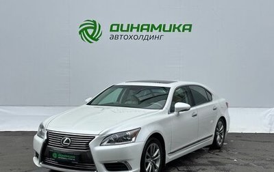 Lexus LS IV, 2013 год, 2 390 000 рублей, 1 фотография
