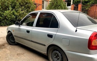 Hyundai Accent II, 2007 год, 385 000 рублей, 1 фотография