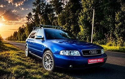 Audi A4, 1998 год, 850 000 рублей, 1 фотография