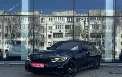 BMW 3 серия, 2019 год, 2 880 000 рублей, 1 фотография