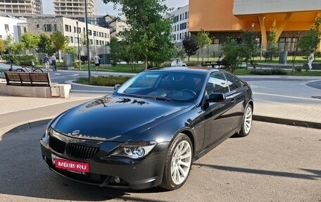 BMW 6 серия, 2006 год, 1 050 000 рублей, 1 фотография
