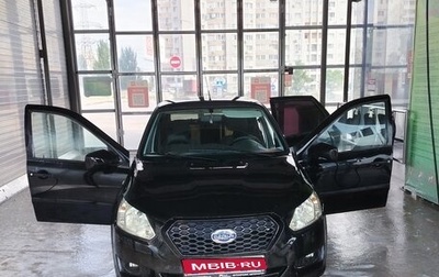 Datsun on-DO I рестайлинг, 2015 год, 350 000 рублей, 1 фотография
