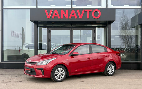 KIA Rio IV, 2020 год, 1 485 000 рублей, 1 фотография