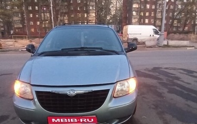 Chrysler Voyager IV, 2003 год, 300 000 рублей, 1 фотография