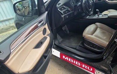 BMW X5, 2013 год, 1 700 000 рублей, 1 фотография