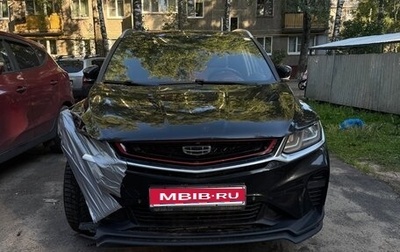 Geely Coolray I, 2021 год, 750 000 рублей, 1 фотография