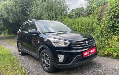 Hyundai Creta I рестайлинг, 2019 год, 1 770 000 рублей, 1 фотография