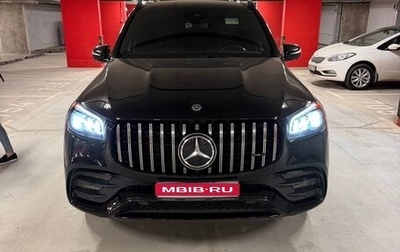 Mercedes-Benz GLS, 2020 год, 7 200 000 рублей, 1 фотография