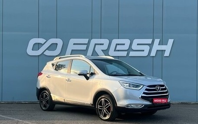 JAC S3, 2022 год, 999 000 рублей, 1 фотография