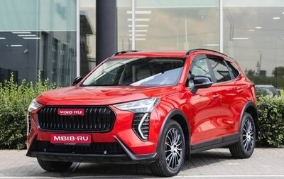 Haval Jolion, 2024 год, 2 200 000 рублей, 1 фотография