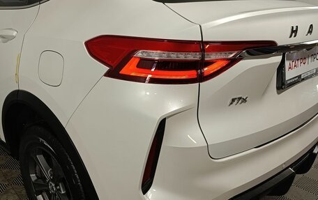 Haval F7x I, 2022 год, 1 890 000 рублей, 19 фотография