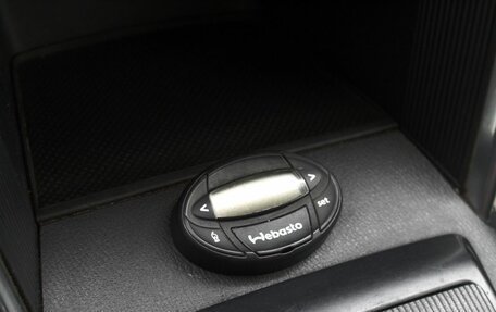 Mazda CX-5 II, 2012 год, 1 310 000 рублей, 17 фотография