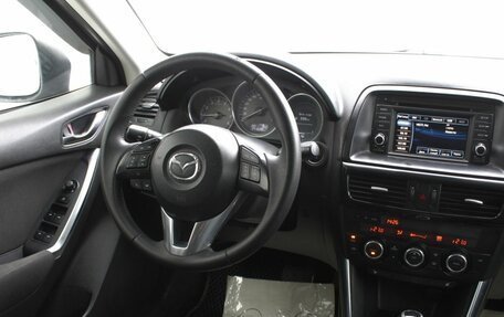 Mazda CX-5 II, 2012 год, 1 310 000 рублей, 20 фотография