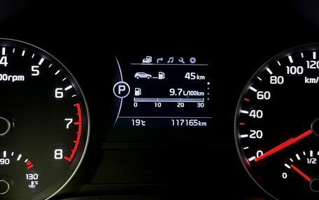 KIA Sportage IV рестайлинг, 2017 год, 2 200 000 рублей, 17 фотография