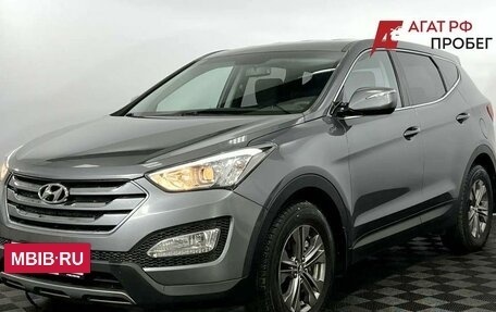 Hyundai Santa Fe III рестайлинг, 2013 год, 1 910 000 рублей, 2 фотография