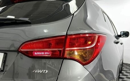 Hyundai Santa Fe III рестайлинг, 2013 год, 1 910 000 рублей, 20 фотография