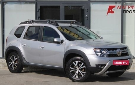 Renault Duster I рестайлинг, 2020 год, 1 490 000 рублей, 3 фотография