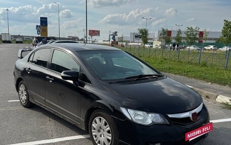 Honda Civic VIII, 2010 год, 530 000 рублей, 3 фотография