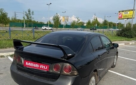 Honda Civic VIII, 2010 год, 530 000 рублей, 5 фотография