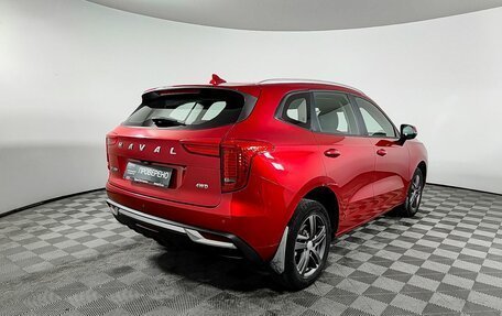 Haval Jolion, 2023 год, 1 910 000 рублей, 5 фотография