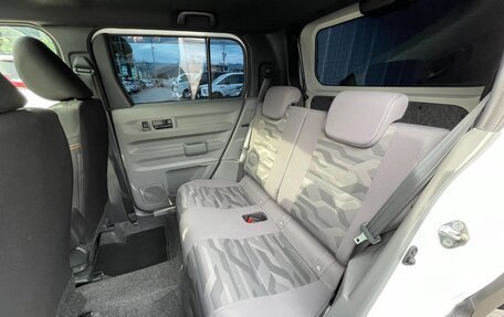 Daihatsu Taft, 2021 год, 920 203 рублей, 16 фотография