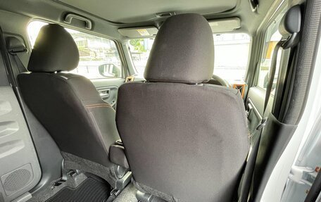 Daihatsu Taft, 2021 год, 920 203 рублей, 14 фотография