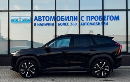Geely Atlas, 2024 год, 2 749 000 рублей, 2 фотография