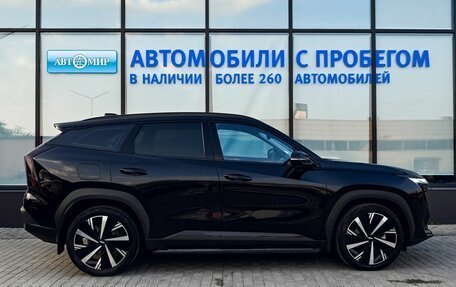 Geely Atlas, 2024 год, 2 749 000 рублей, 6 фотография