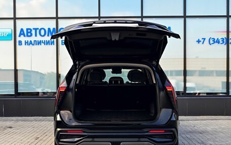 Geely Atlas, 2024 год, 2 749 000 рублей, 21 фотография