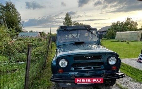 ЛуАЗ 469, 1984 год, 210 000 рублей, 2 фотография
