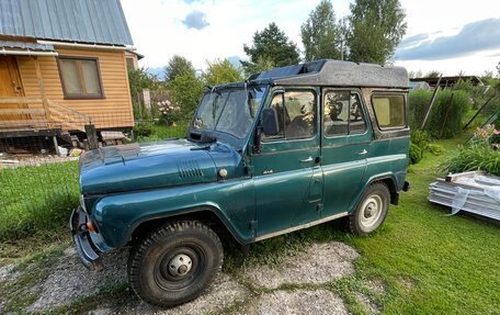 ЛуАЗ 469, 1984 год, 210 000 рублей, 7 фотография