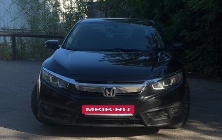 Honda Civic IX, 2016 год, 1 700 000 рублей, 2 фотография