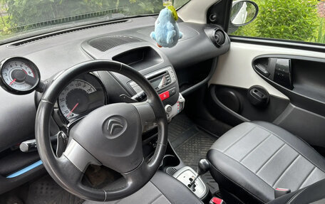 Citroen C1 II, 2012 год, 330 000 рублей, 2 фотография