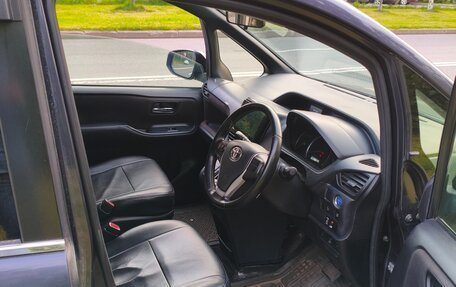 Toyota Voxy III, 2014 год, 1 390 000 рублей, 5 фотография