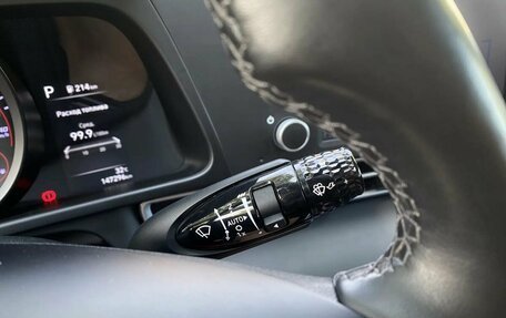 Hyundai Elantra, 2021 год, 1 689 000 рублей, 24 фотография