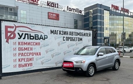 Mitsubishi ASX I рестайлинг, 2010 год, 1 100 000 рублей, 7 фотография